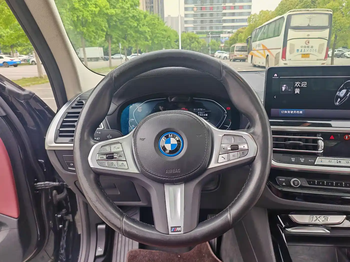 BMW iX3 2023 Leading Type фото 6