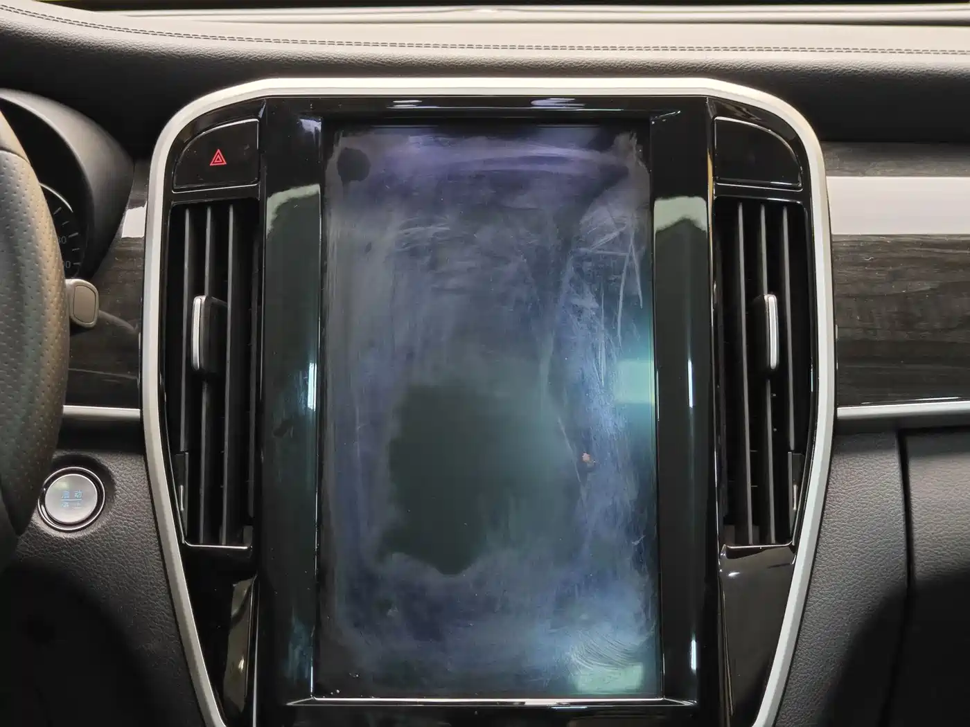 BYD Song MAX 2018 1.5T Automatic Smart Connected Premium 6-Seater фото 15