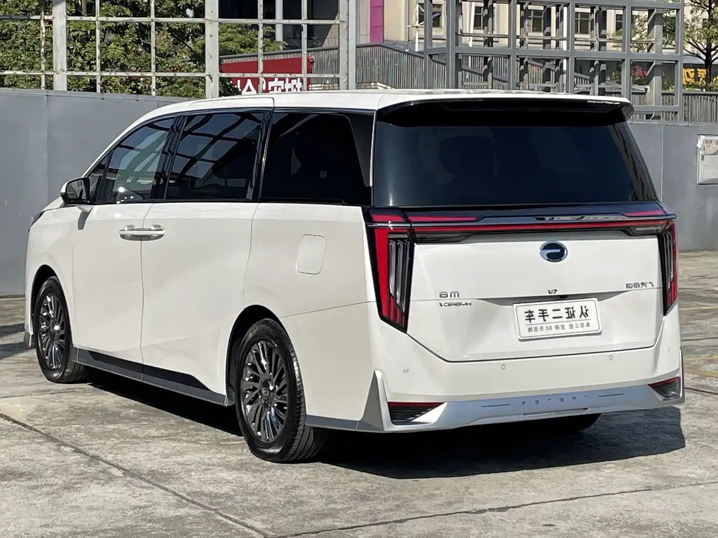 GAC Trumpchi Trumpchi M8 2023 Model Master Series Hybrid Ultimate Edition фото 27