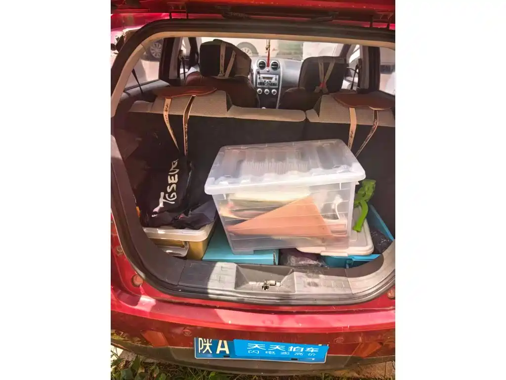 Haima Cupid 2013 2013 1.3L Manual Joy Edition