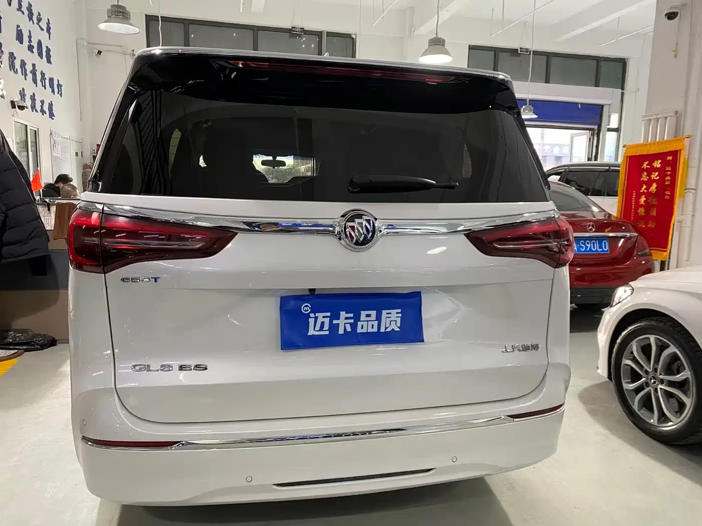 BUICK GL8