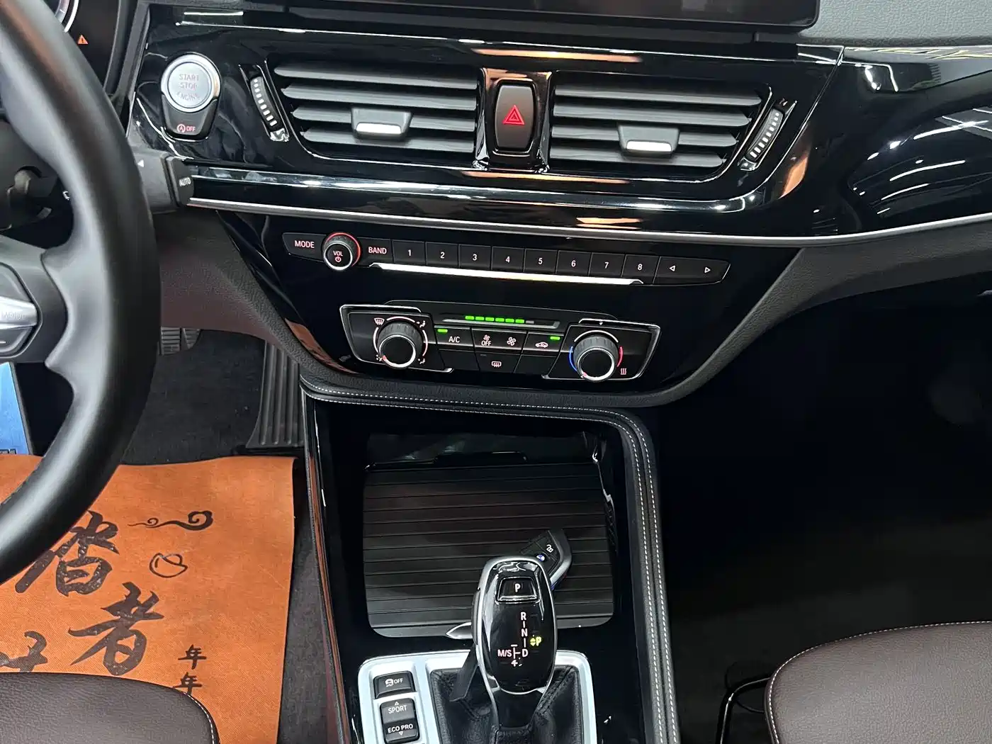 BMW 1 Series 2022 120i M Sport Shadow Edition фото 12