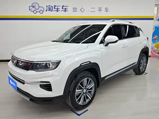 Changan CS35 PLUS 2020