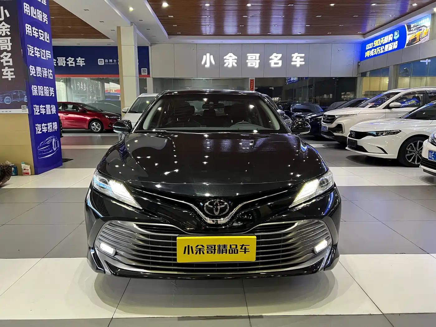 Toyota Camry 2018 2.5G Luxury Edition