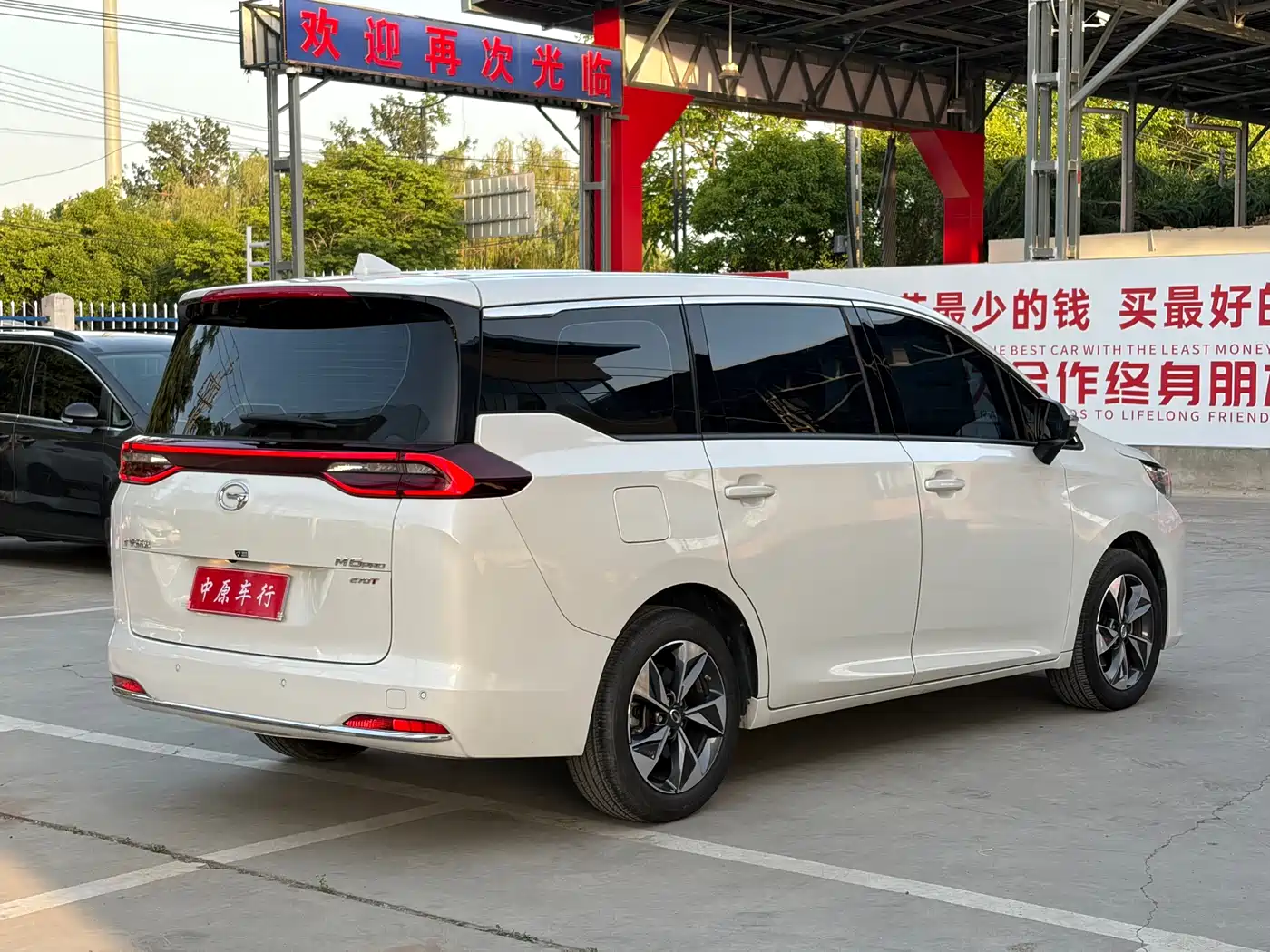 GAC TRUMPCHI TRUMPCHI M6