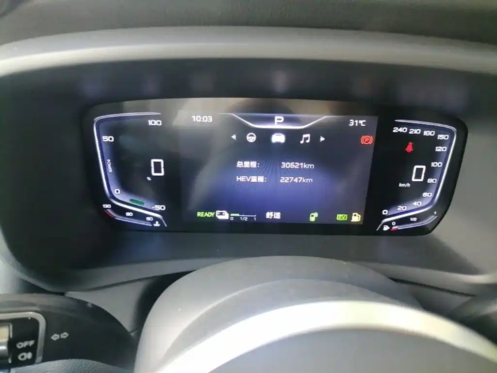 Hongqi HQ9 PHEV 2024 Model 2.0T AWD Business Edition фото 8