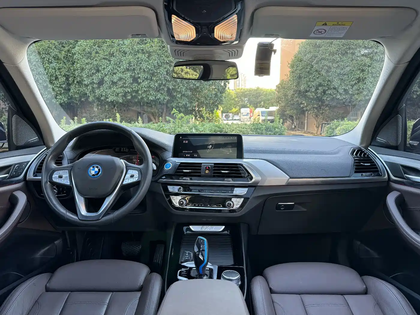 BMW iX3 2021 2021 Pioneer