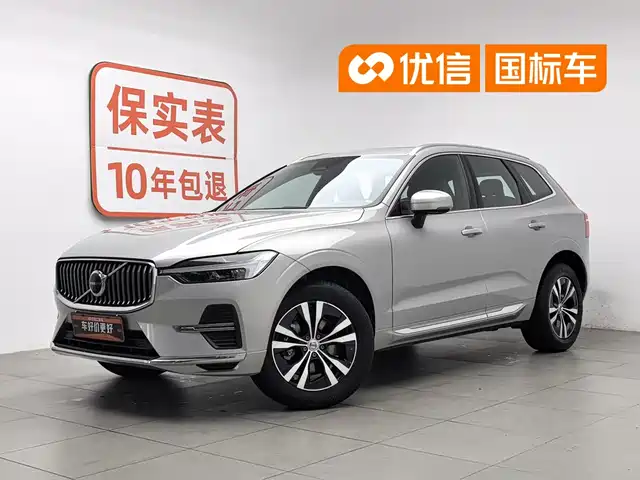 Volvo XC60 2023