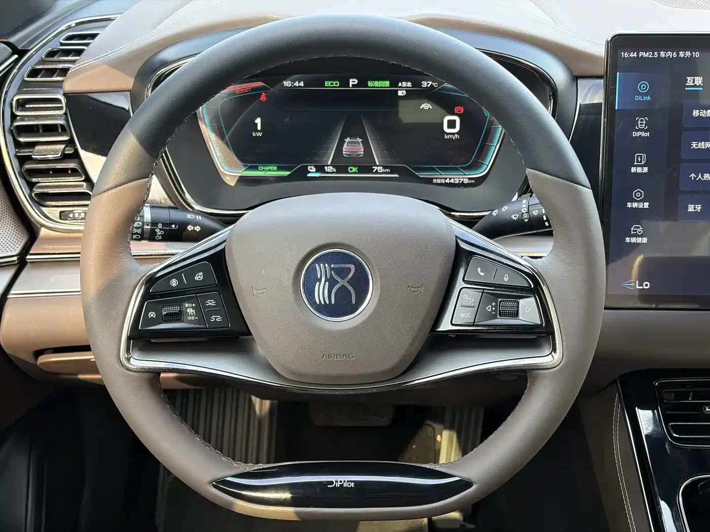 BYD Han 2020 EV Extended Range Luxury фото 12