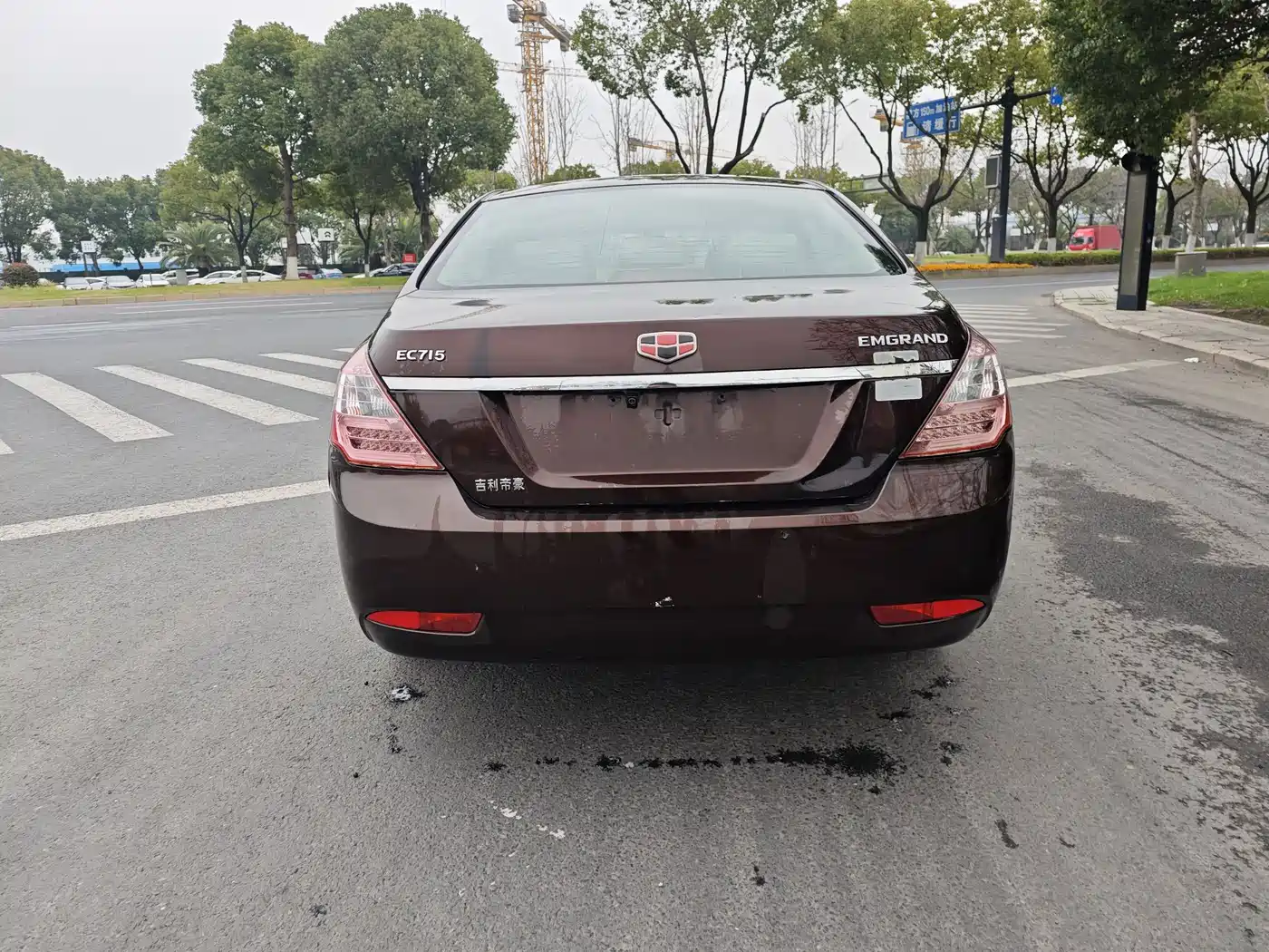 Geely Classic Emgrand 2013 2013 Sedan 1.5L Manual Progressive