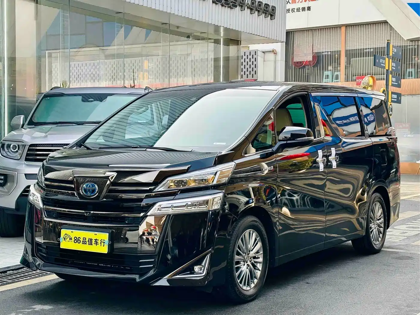 Toyota Vellfire 2020 Hybrid 2.5L Black Gold Limited Edition фото 18