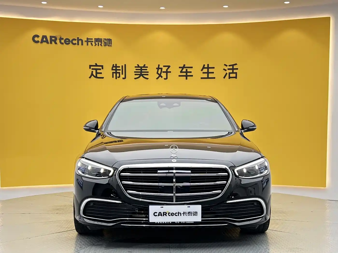 Mercedes-Benz S-Class 2025 S 400 L Business фото 2