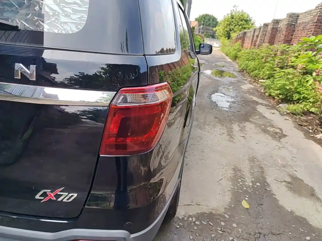 Changan Oshan Changan Oushang CX70 2016 2016 1.6L Manual Luxury