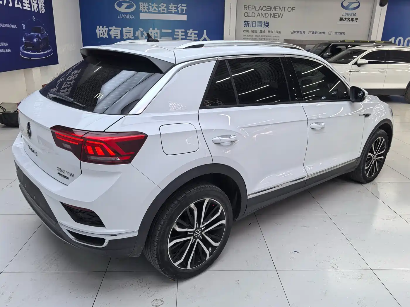 VOLKSWAGEN T ROC EXPLORING SONGS