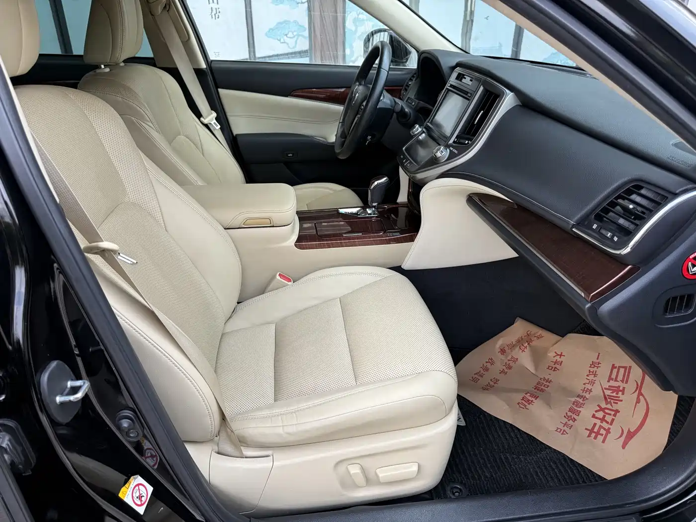Toyota Crown 2015 2.0T Fashion фото 7