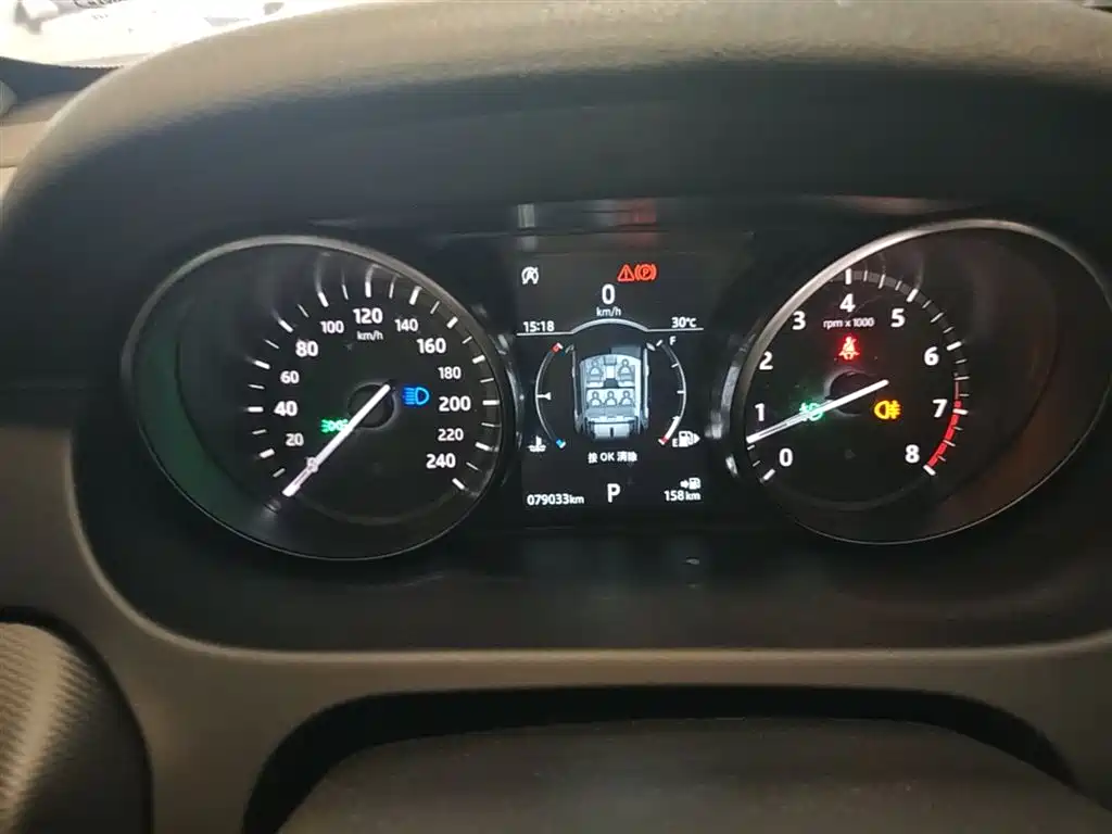 Land Rover Discovery Sport 2019 240PS SE Dynamic Edition China VI фото 12