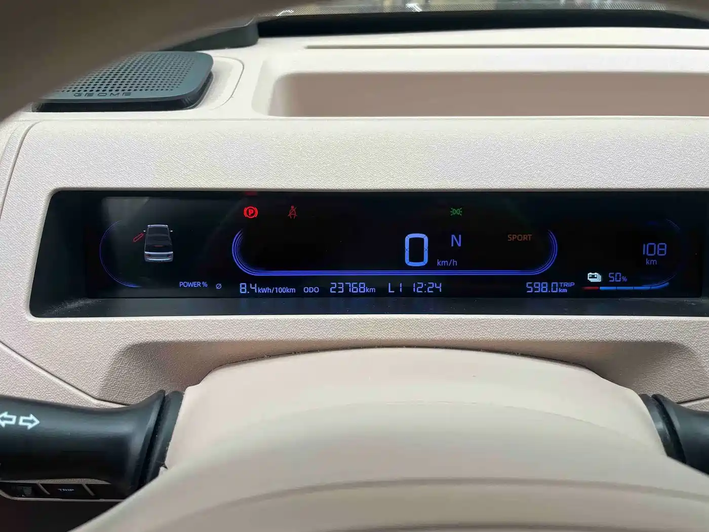 Geely Galaxy Panda 2023 2023 Panda Mini 200km Lively Bear