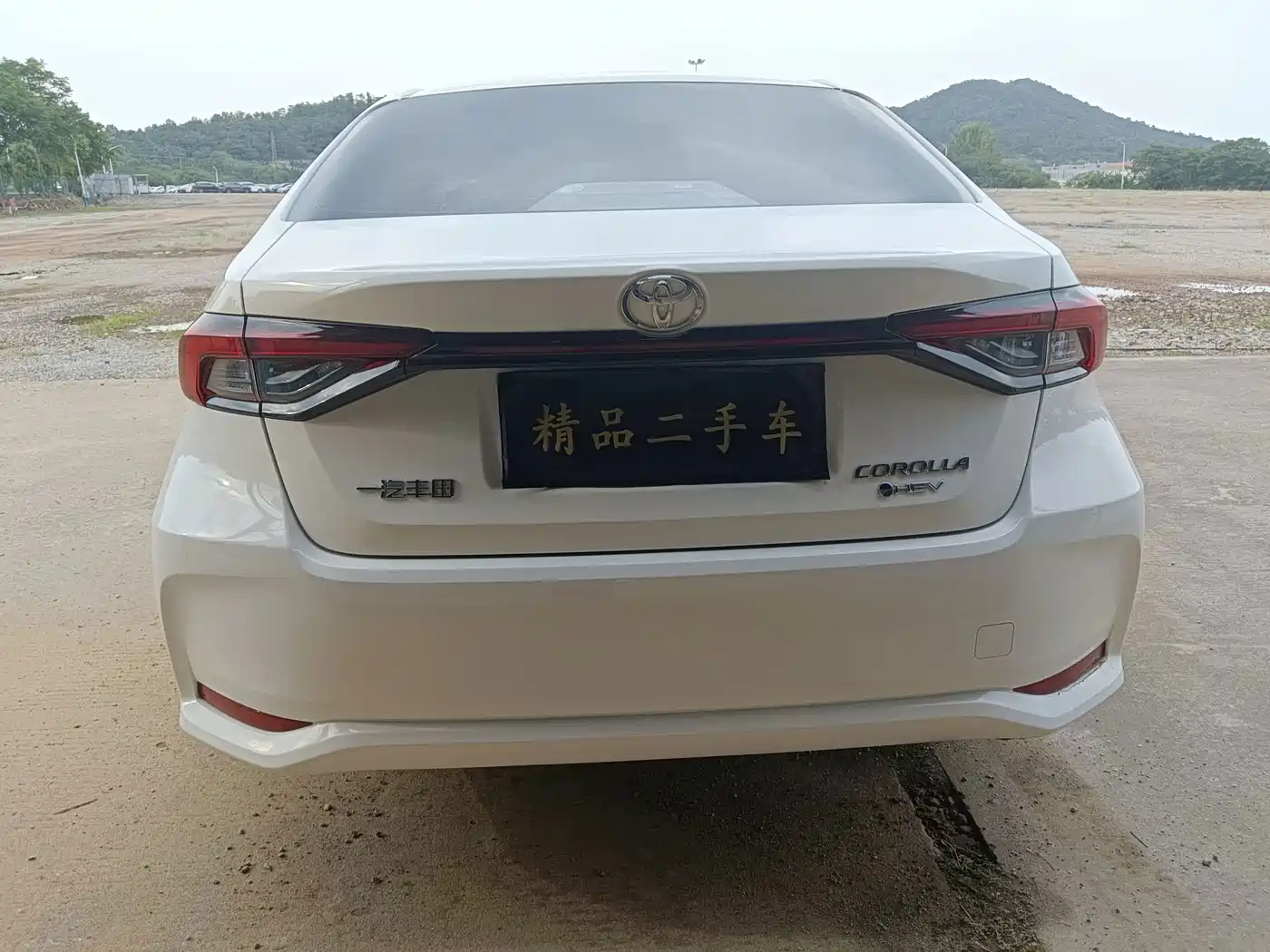 Toyota Corolla 2025 2026 Model 1.8L Smart Hybrid Pioneer Edition