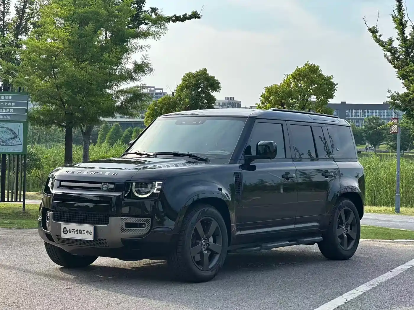 Land Rover Defender 2024 110 3.0T P400 X-DYNAMIC HSE