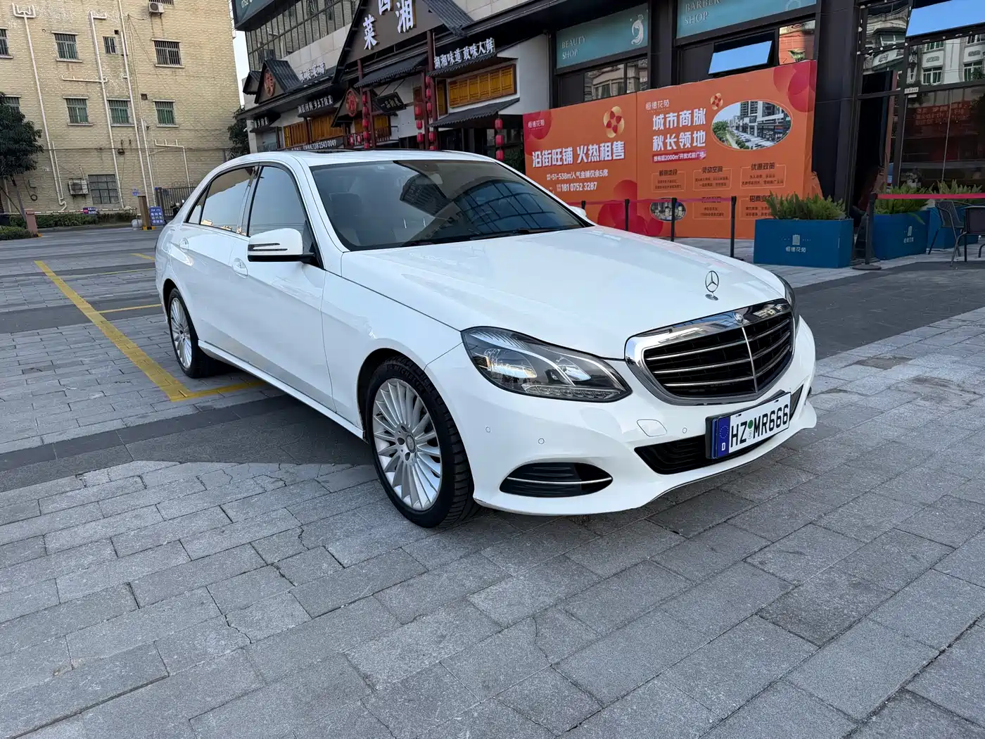 Mercedes-Benz E-Class 2015 E 200 L фото 3