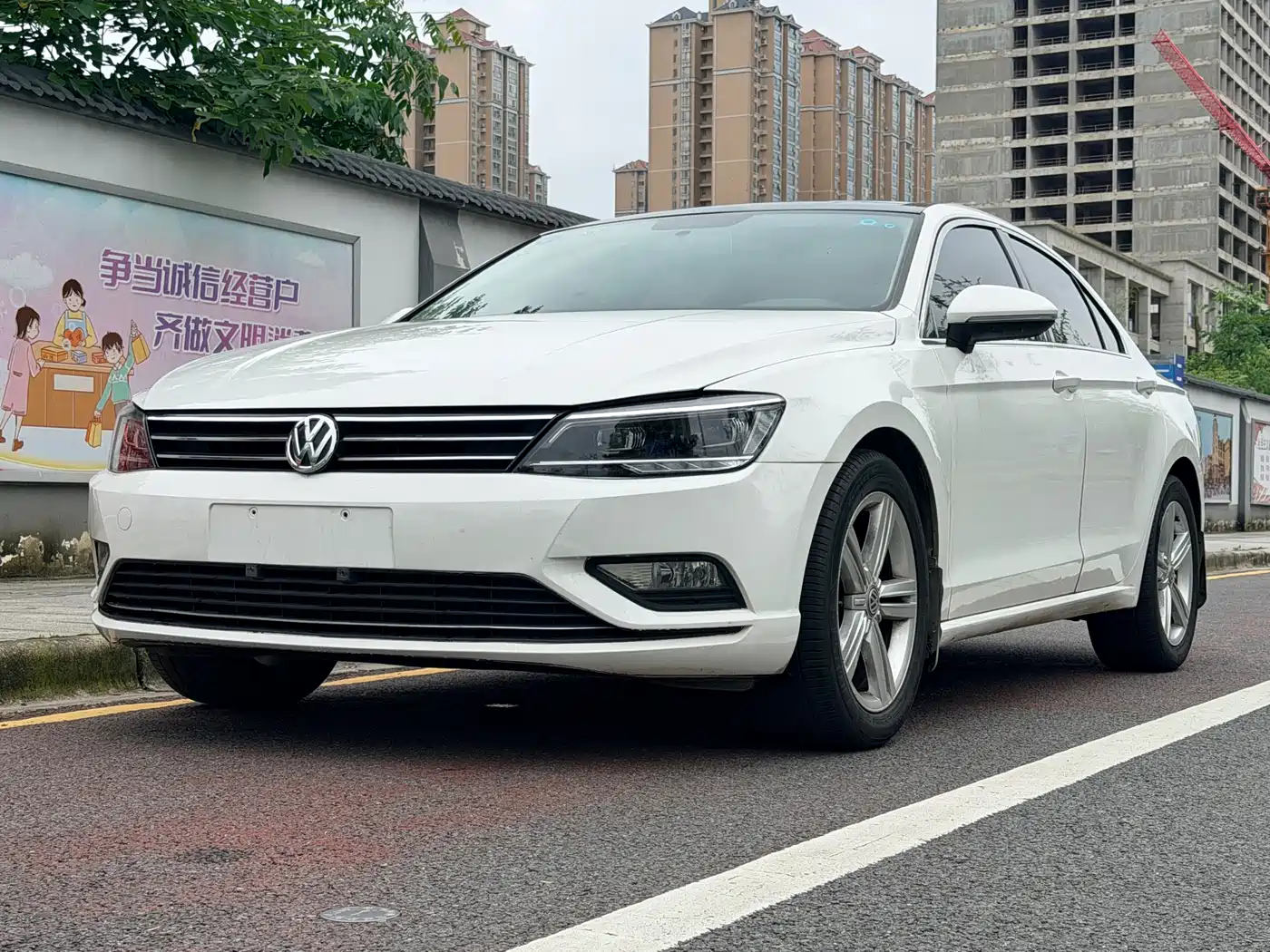 Volkswagen Lamando 2015 280TSI DSG Comfort