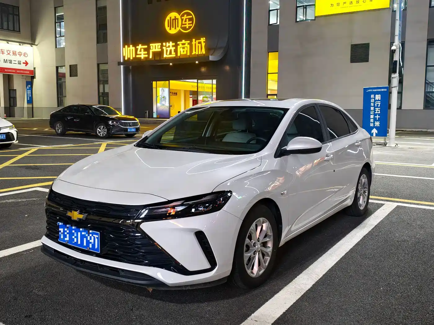 Chevrolet Monza 2024 2023 1.5L Dual-Clutch Enjoyment Edition