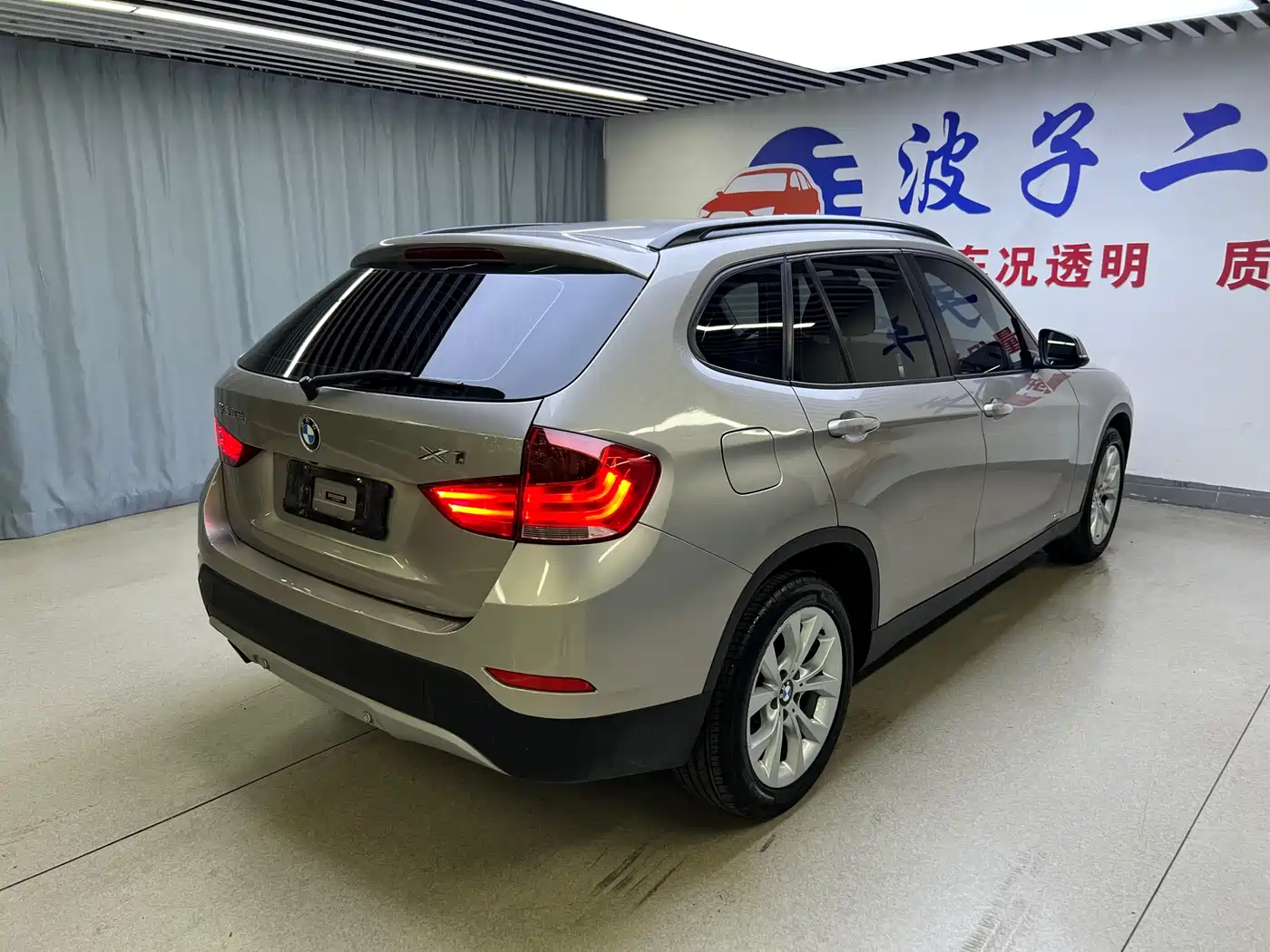 BMW X1 2013 sDrive18i Fashion фото 20