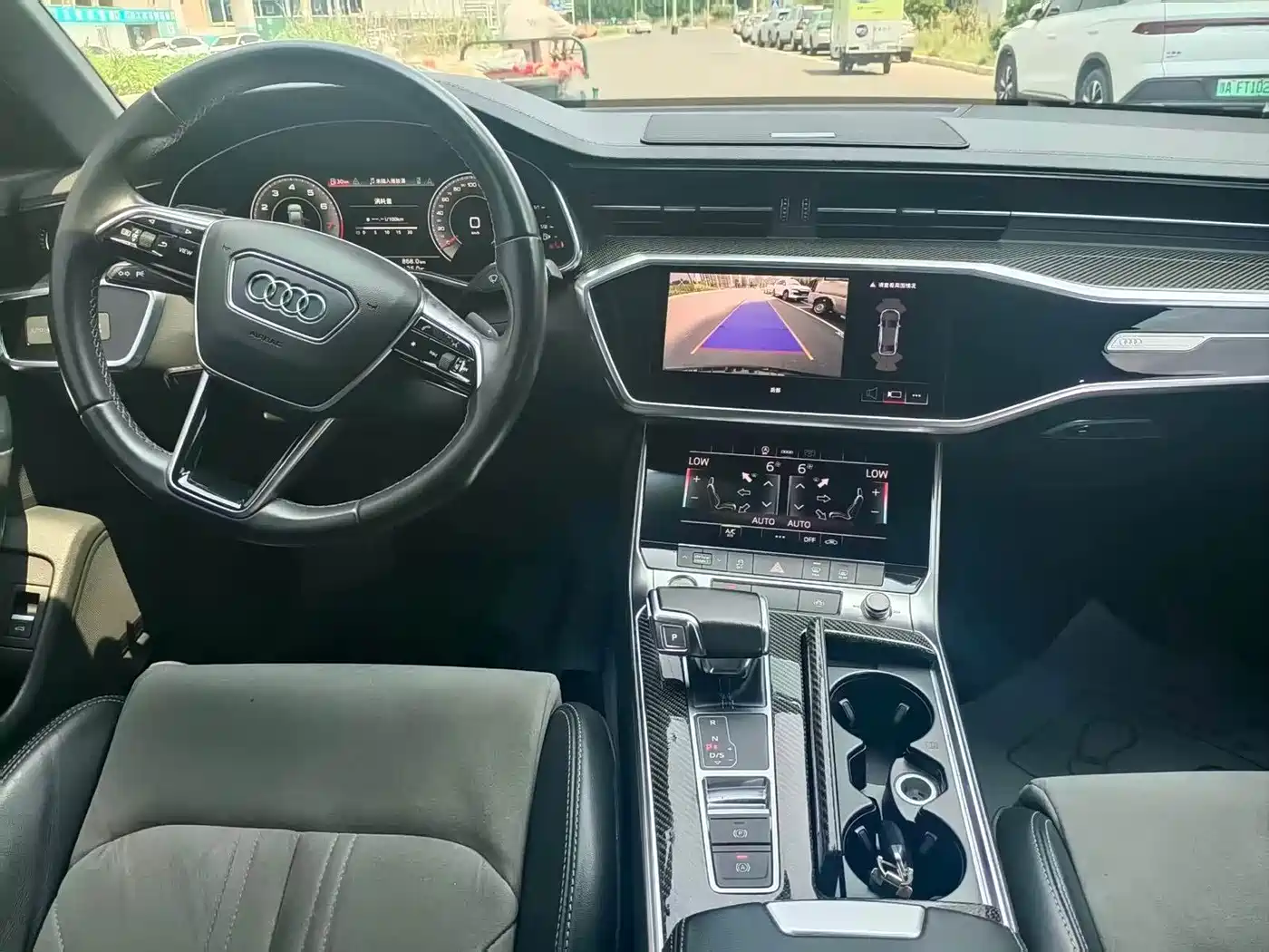 Photo 13 - Audi A6L