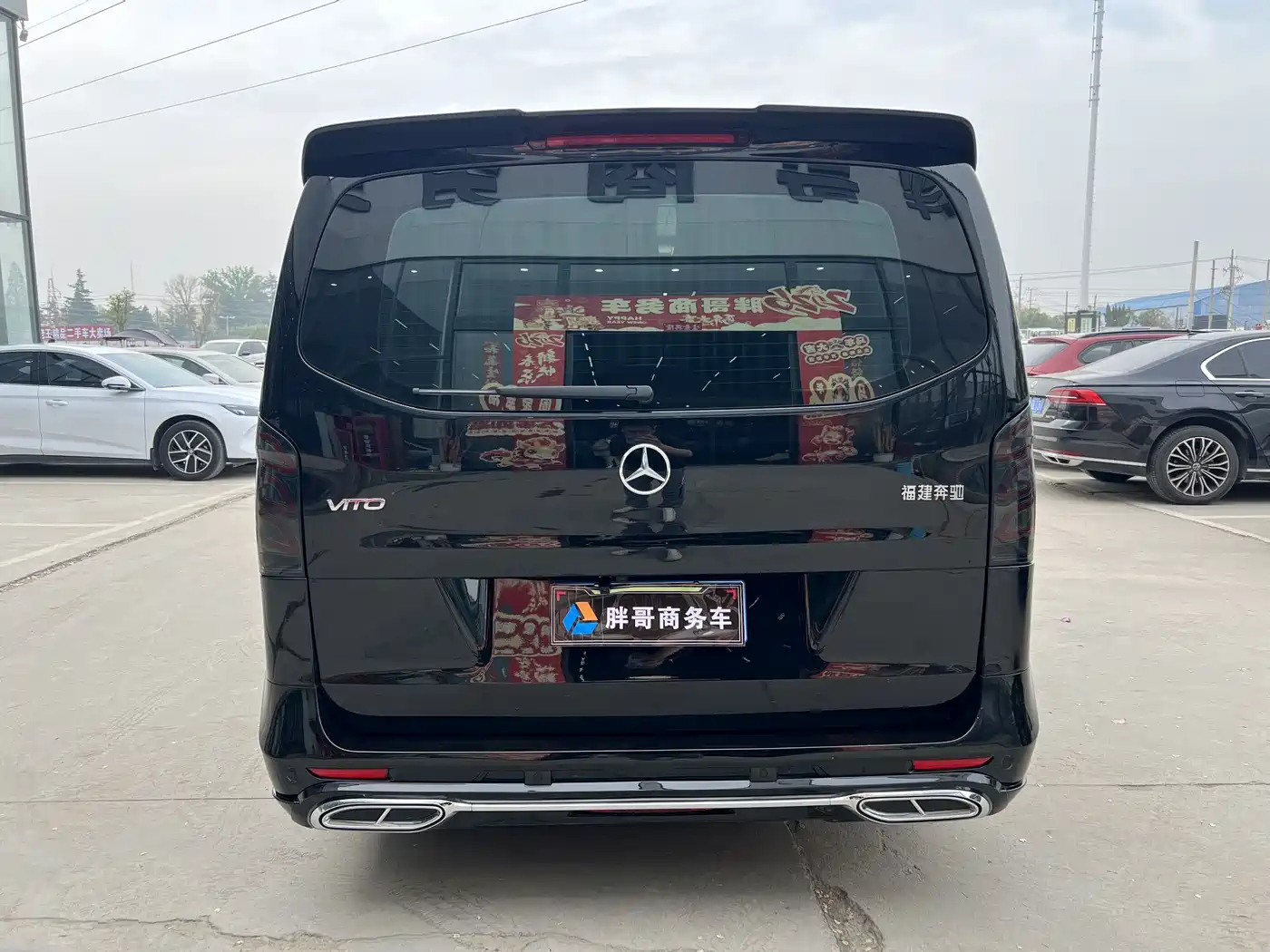Mercedes-Benz Vito 2023 2.0T Business 7-Seater фото 14