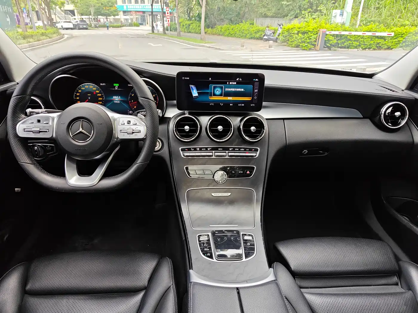 Mercedes-Benz C-Class 2021 C 260 L Sport Starry Exclusive Edition фото 6
