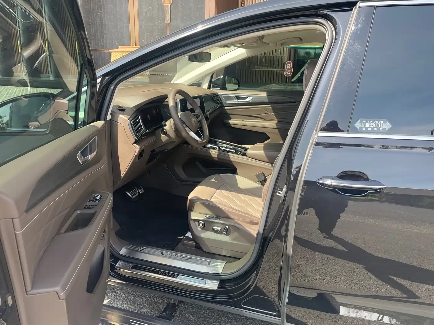 Volkswagen Viloran 2024 380TSI Executive Edition фото 13