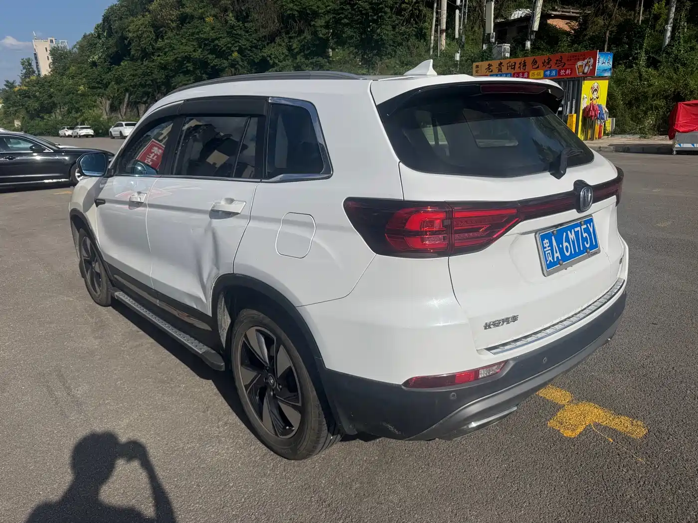 Фото 7 - Changan CS75