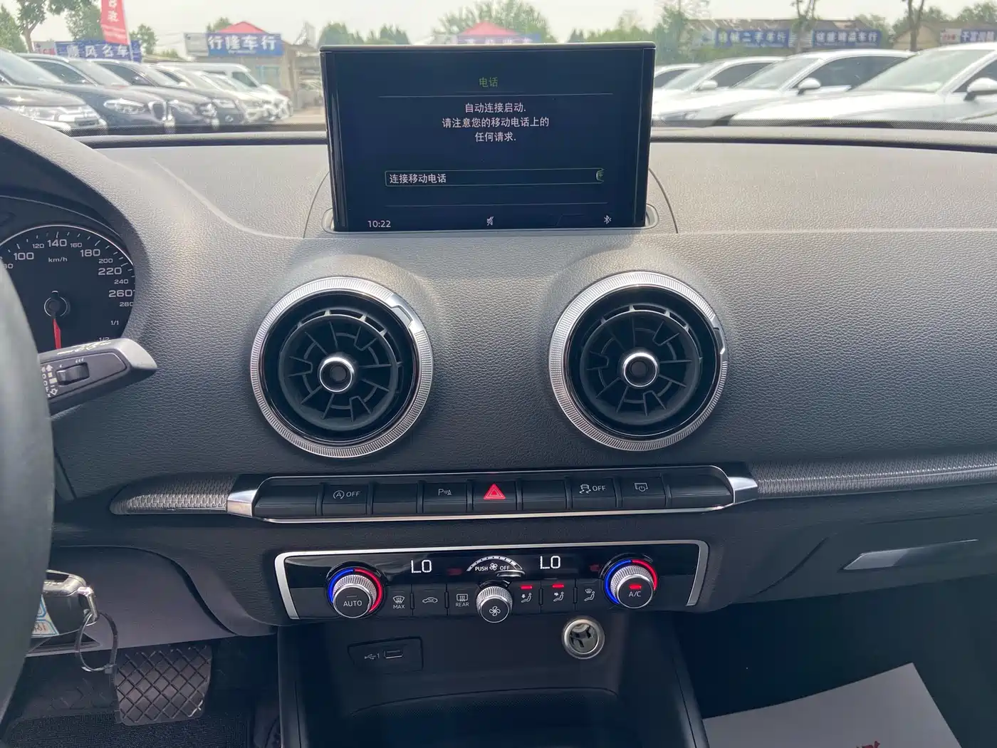 Audi A3 2018 30th Anniversary Sportback 35 TFSI Style фото 14
