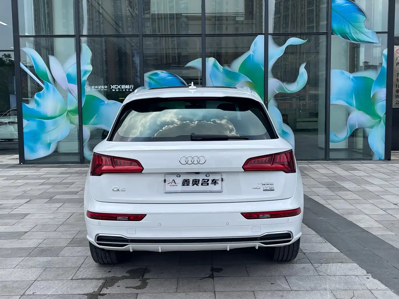 Audi Q5L 2020 Facelift 40 TFSI Honor Fashion фото 5