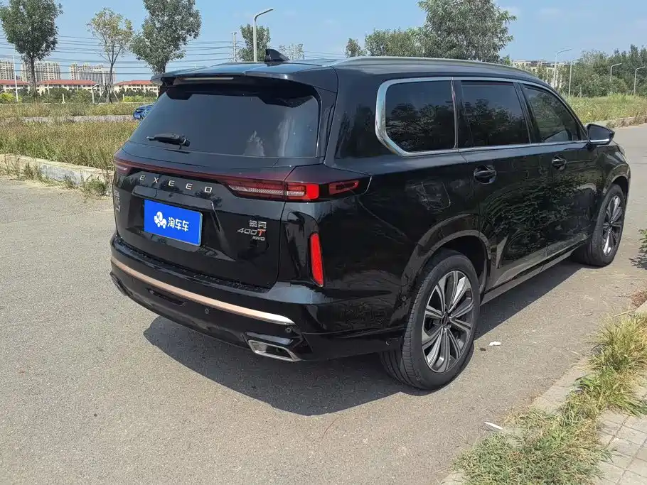 Exeed Landmark 2023 2023 400T AWD Star Premium 6-Seater