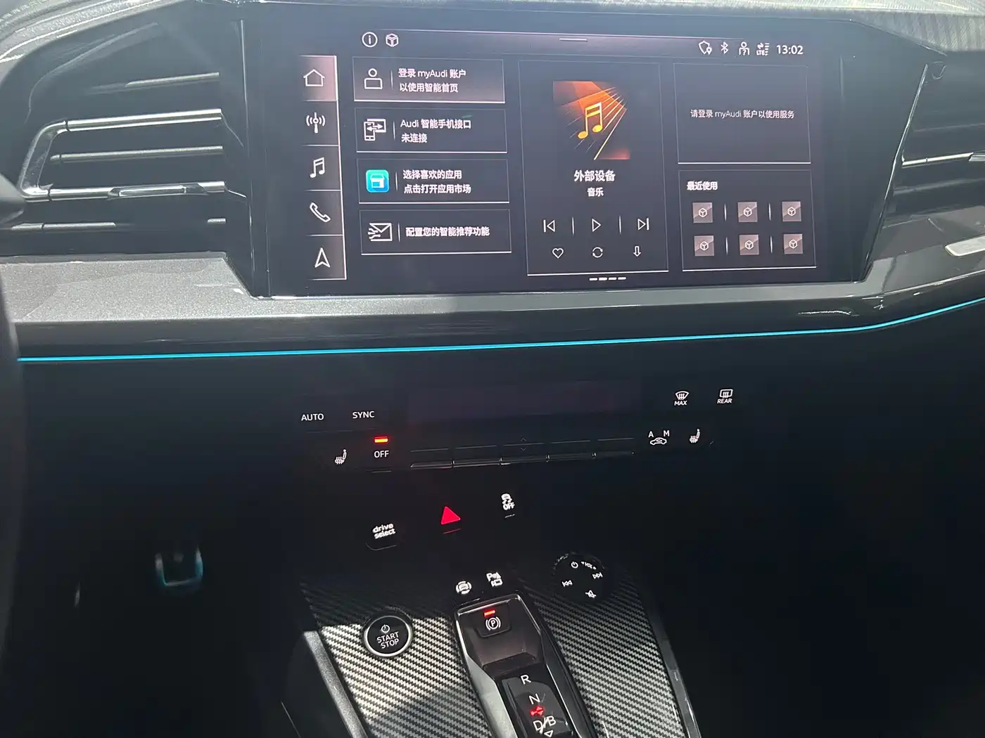 Audi Q4 e-tron 2024 40 e-tron Creation Edition фото 13