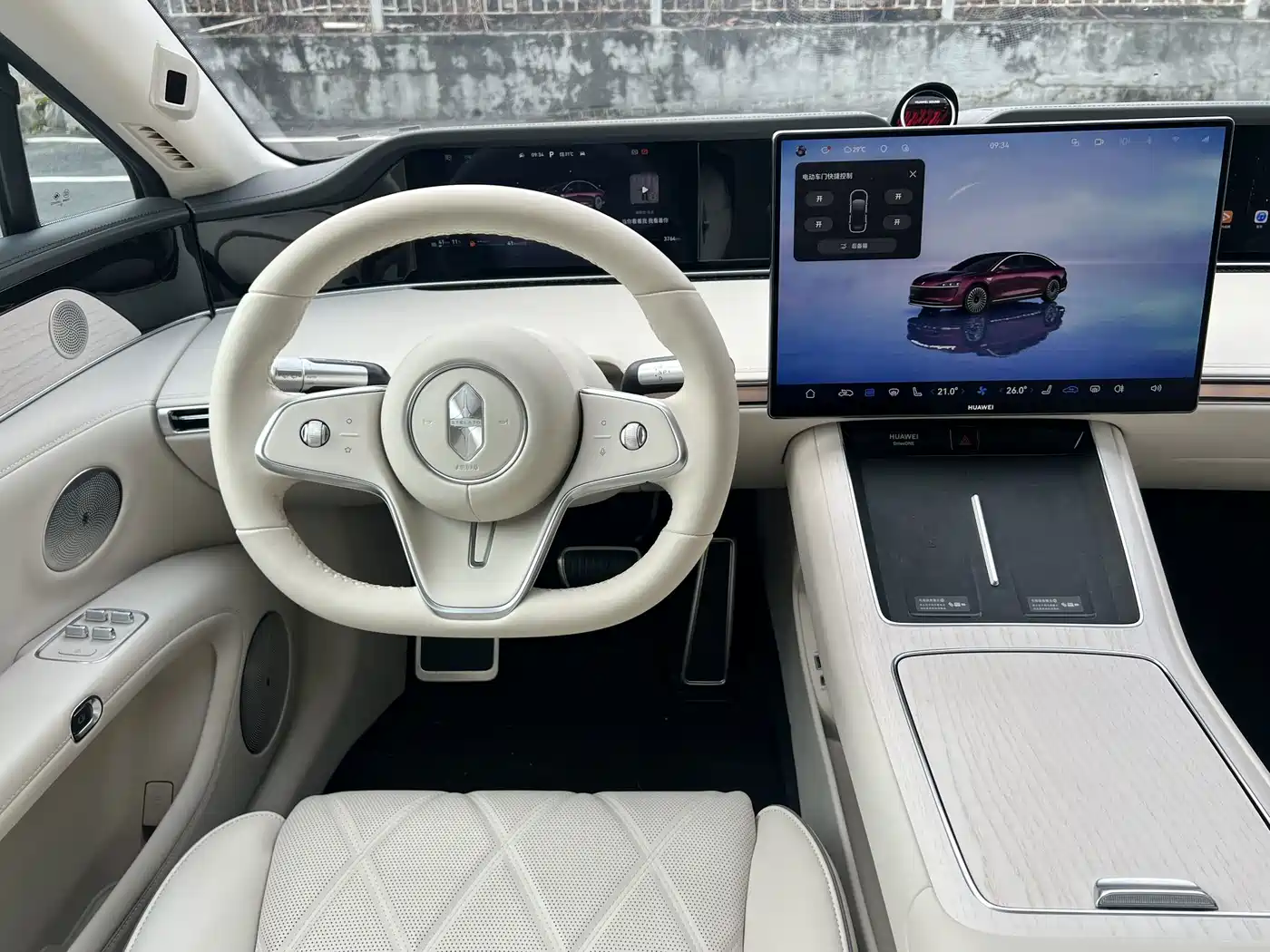 Xiangjie Enjoy World S9 2026 2026 Extended Range Ultra