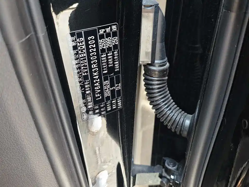 Audi A6L 2024 55 TFSI quattro Exclusive Dynamic фото 6