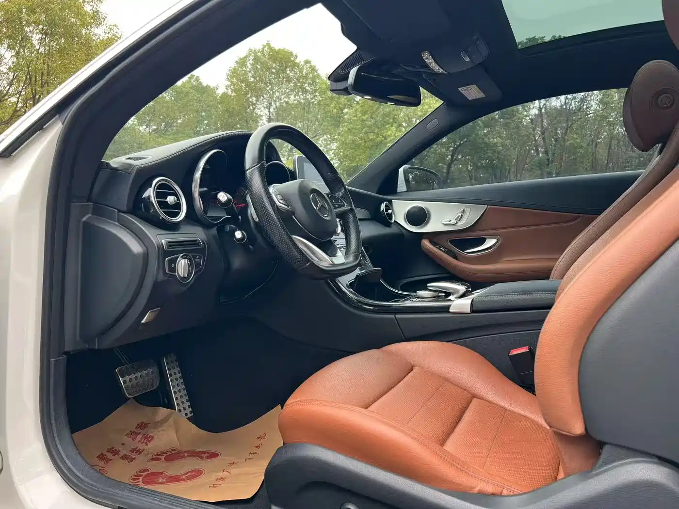 Mercedes-Benz C-Class (Import) 2017 C 200 4MATIC Coupe фото 20