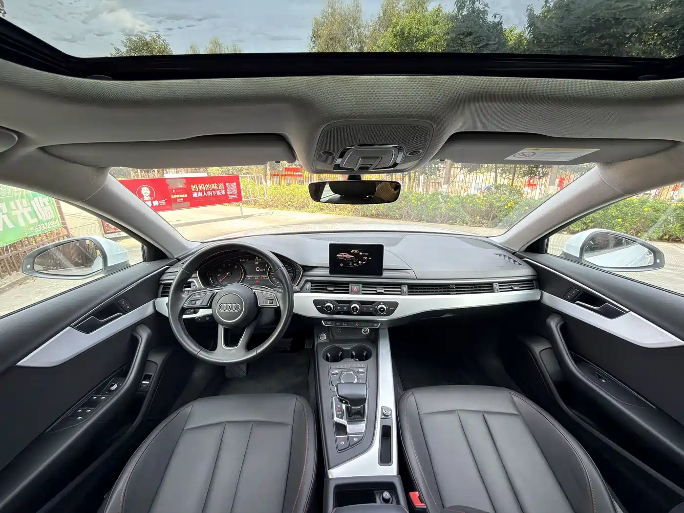 Audi A4L 2018 30th Anniversary 40 TFSI Progressive фото 15