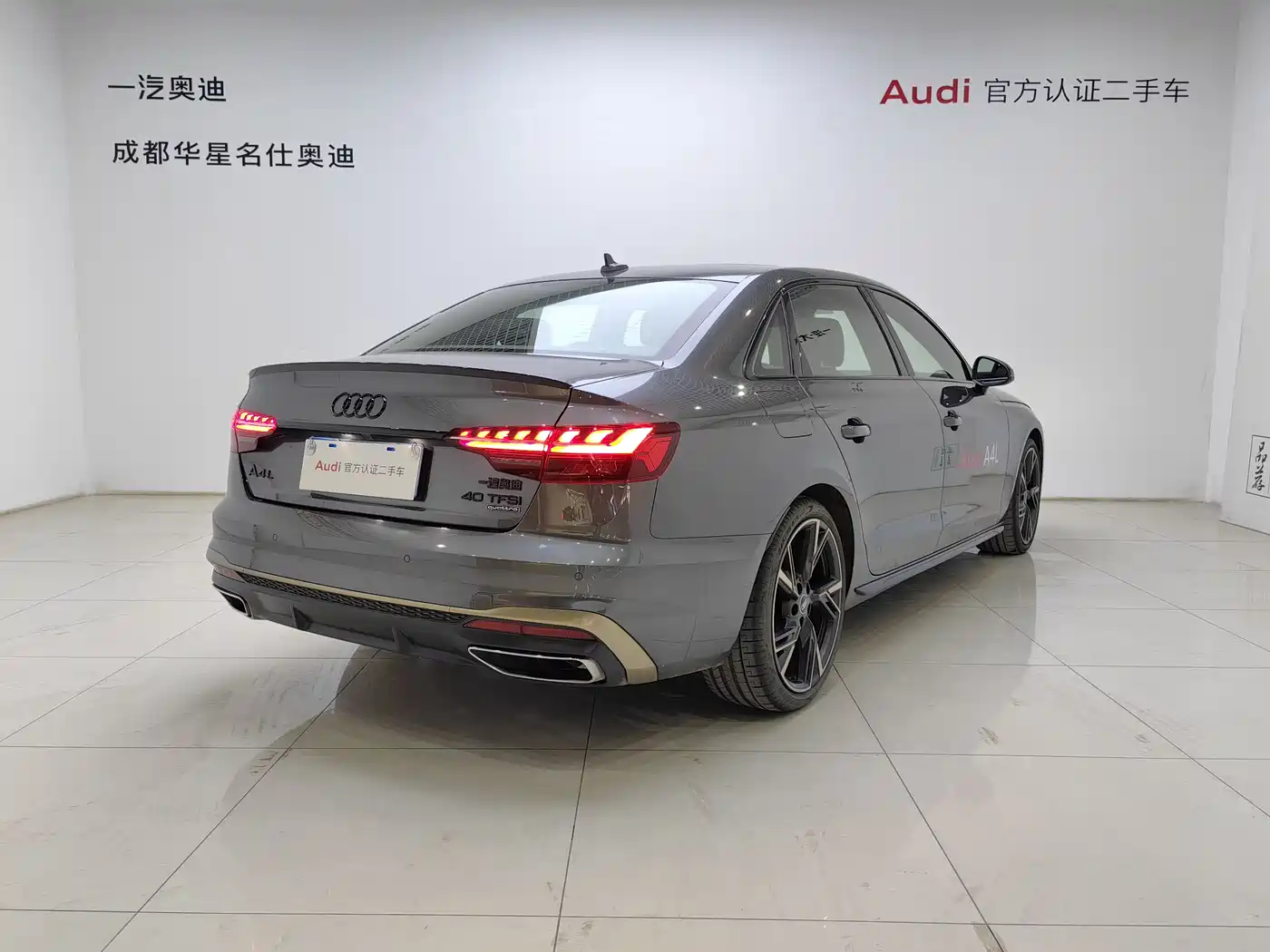 Audi A4L 2024 40 TFSI quattro RS Kit Speed Edition фото 18