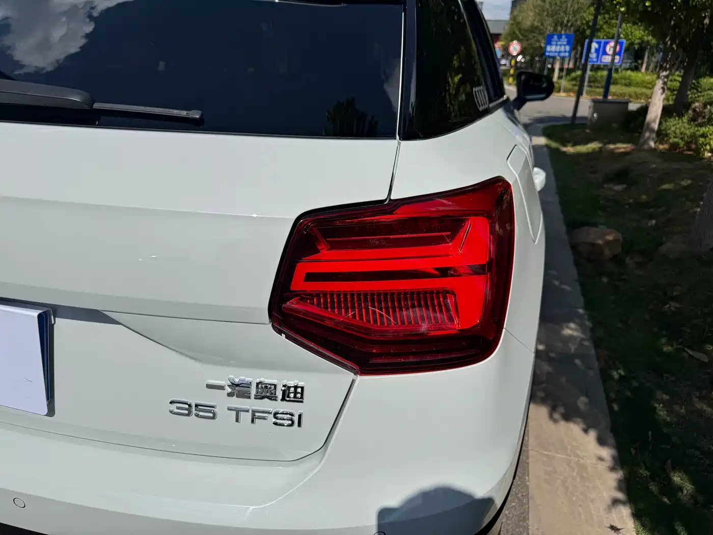 Audi Q2L 2021 Model 35 TFSI Fashion Dynamic фото 21