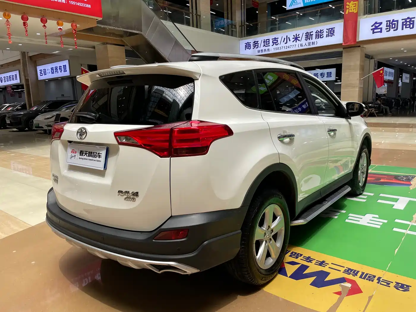 Toyota RAV4 Rongfang 2013 2.0L CVT 4WD Pioneer фото 8