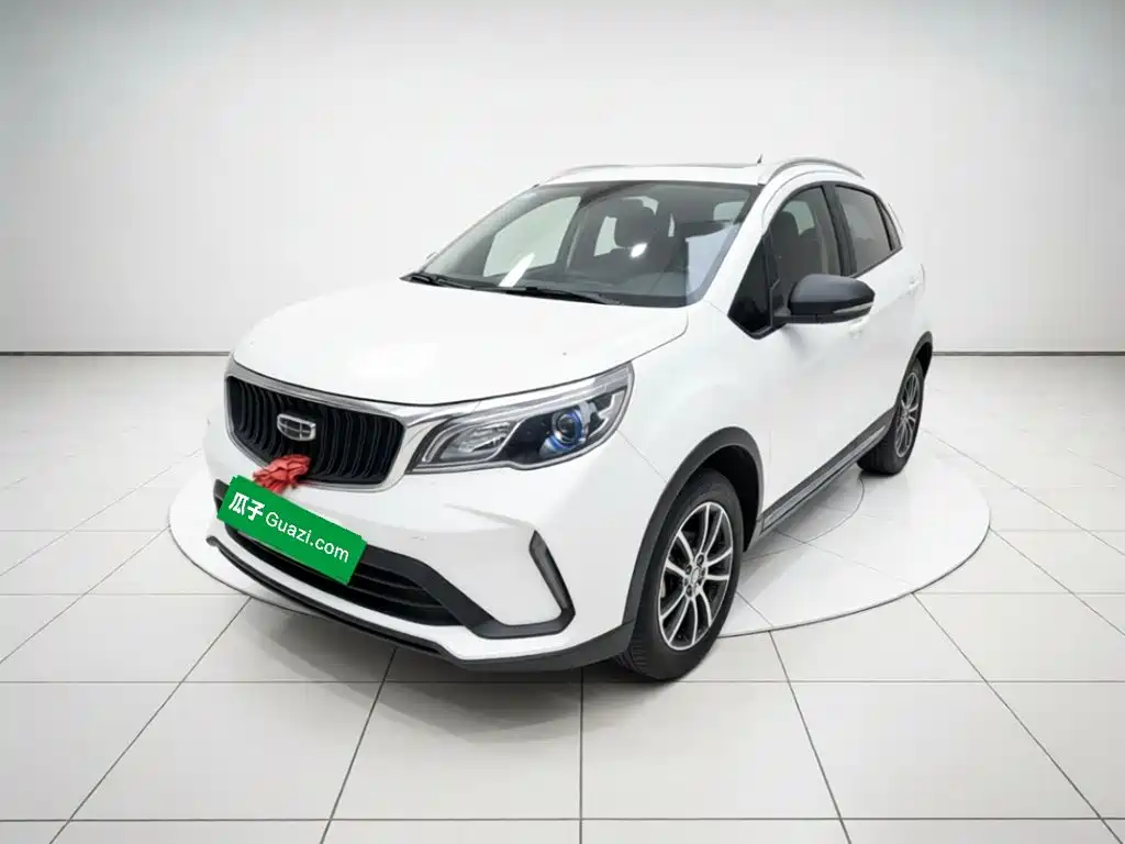 Photo 1 - Geely Vision X3