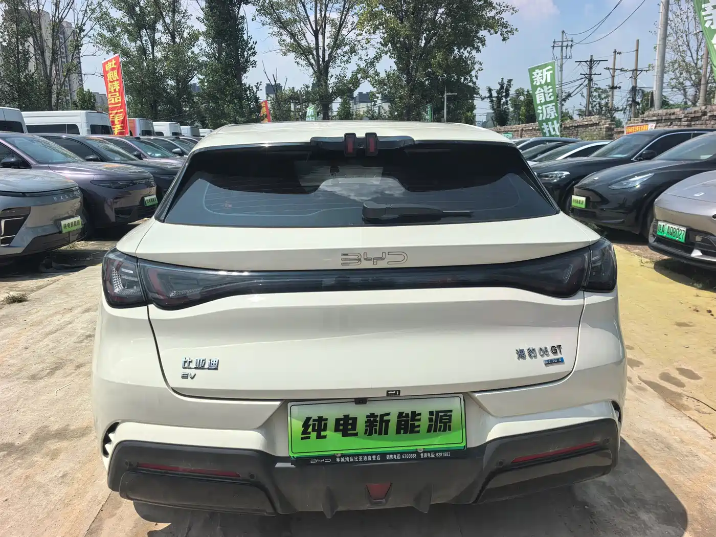 BYD Seal 06GT 2025 2025 Smart Drive Edition 505 Ocean Wave Plus