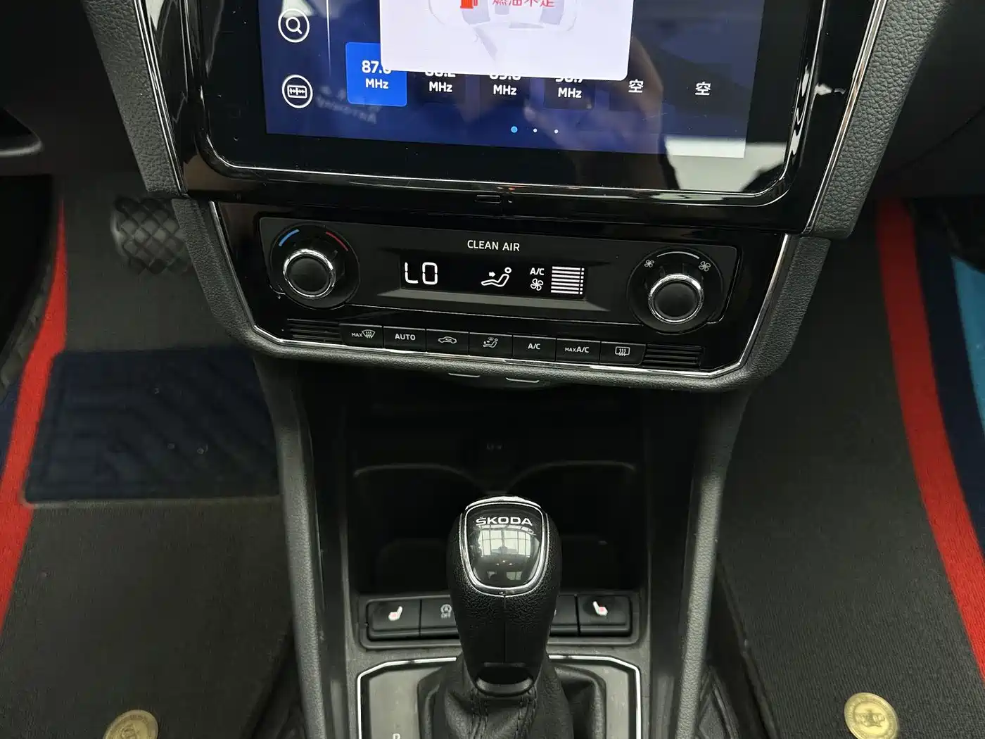 Škoda Rapid 2023 2022 1.5L Automatic Comfort Edition