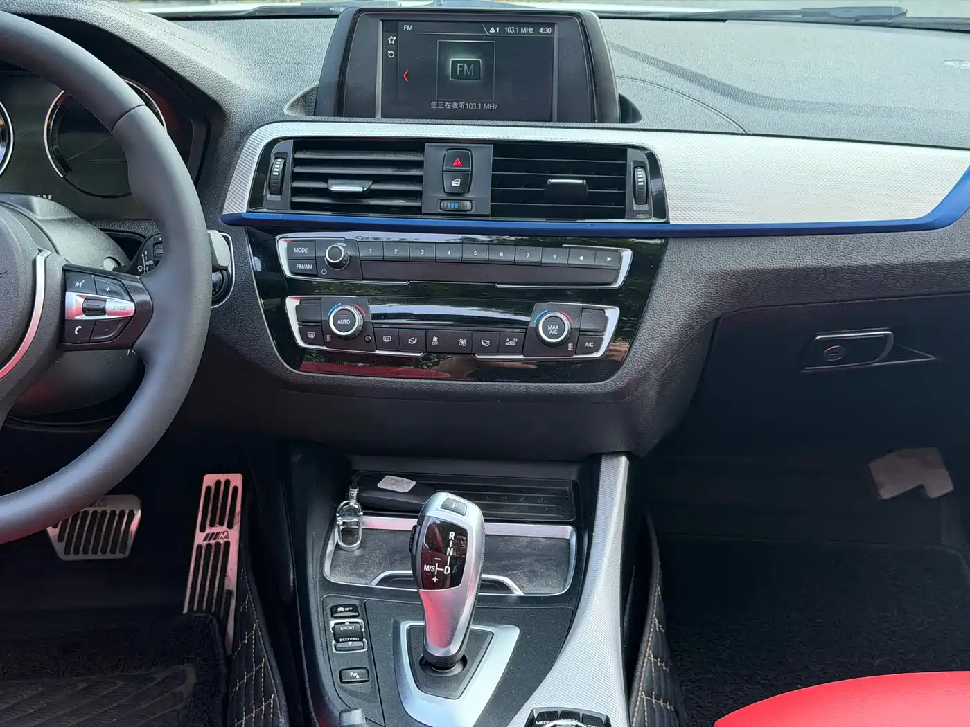 BMW 2 Series (Import) 2018 225i Convertible Coupe Premium M Sport Package фото 11