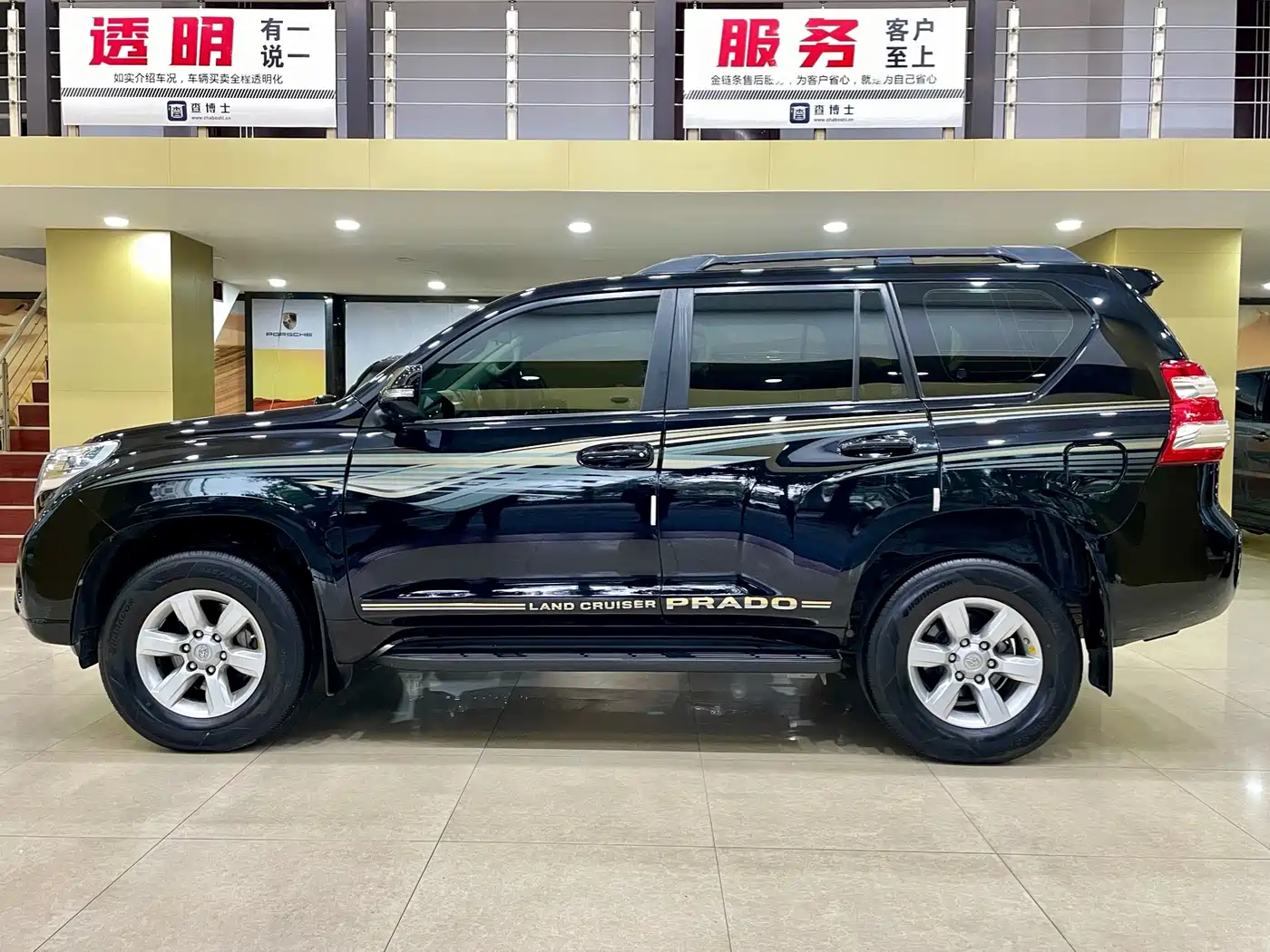 Toyota Prado (Import) 2015 2014 2.7L Automatic Standard Edition
