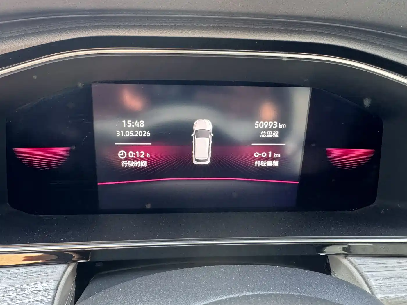 Volkswagen Sagitar 2023 280TSI DSG Surpass Plus Edition фото 7