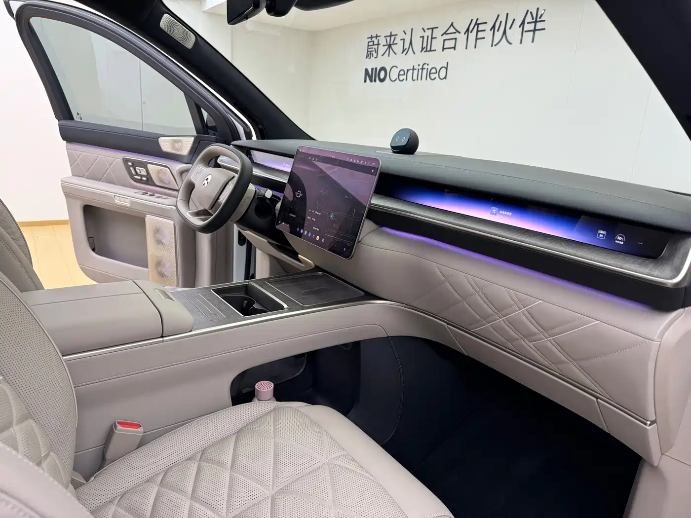 NIO ES9 2026
